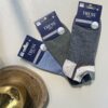 Pack de 3 chaussettes