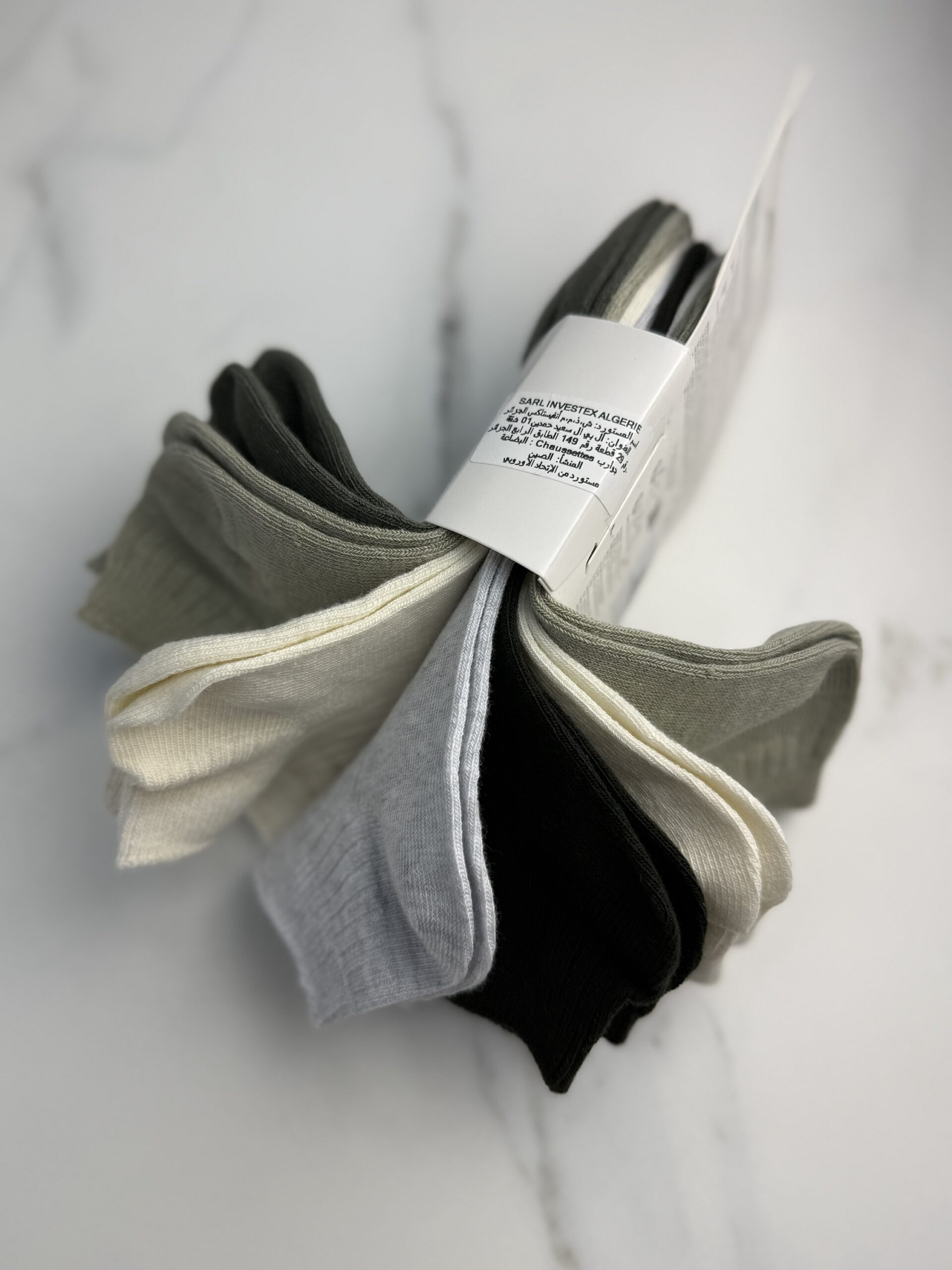 Pack de 7 chaussettes primark " Green " – Image 2