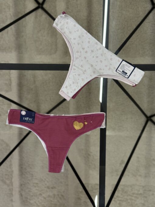 Pack de 3 culottes - Tress - en coton