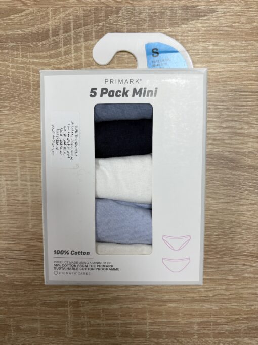 Pack de 5 culottes " unie "