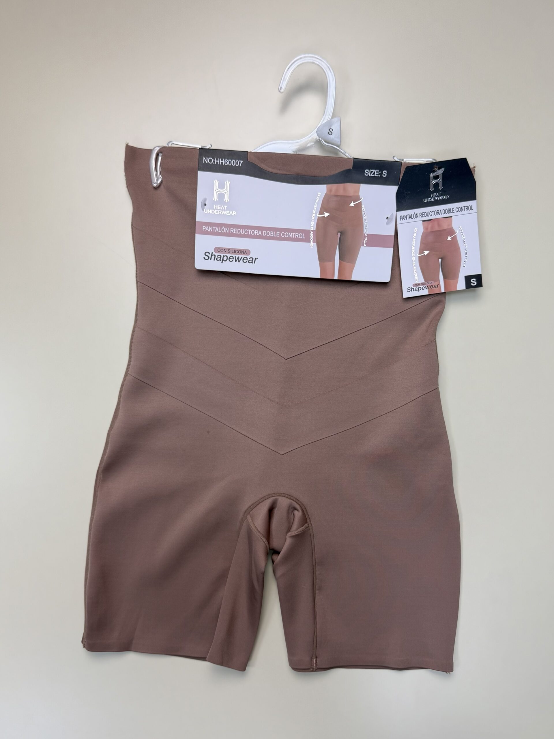 Gaine - H - "Beige Foncé" – Image 2