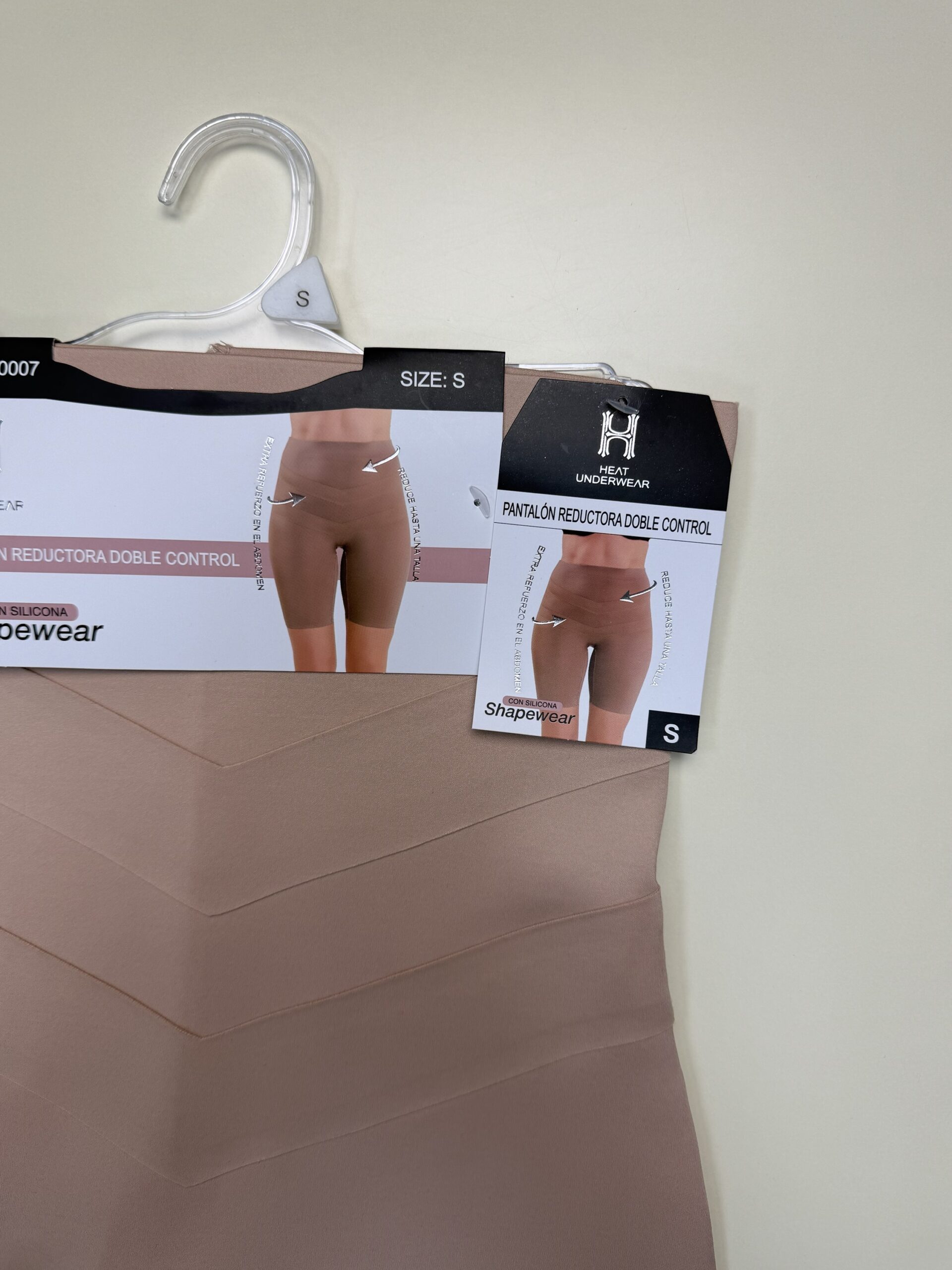 Gaine - H - "Beige" – Image 3