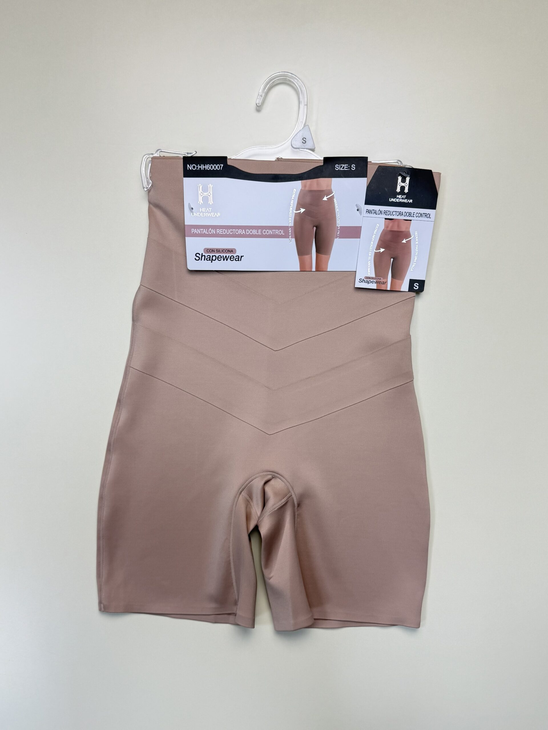 Gaine - H - "Beige" – Image 2