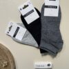 Pack de 3 chaussettes - Tress -