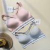 Pack de 2 brassières "Rose /Gris "