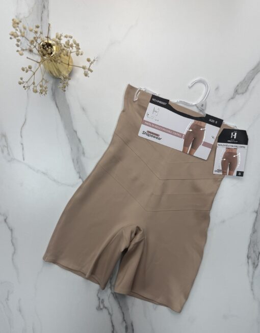 Gaine "Beige"