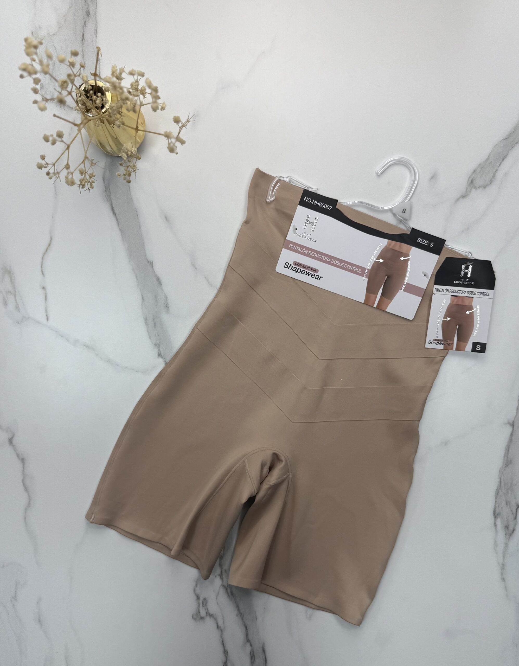 Gaine "Beige"