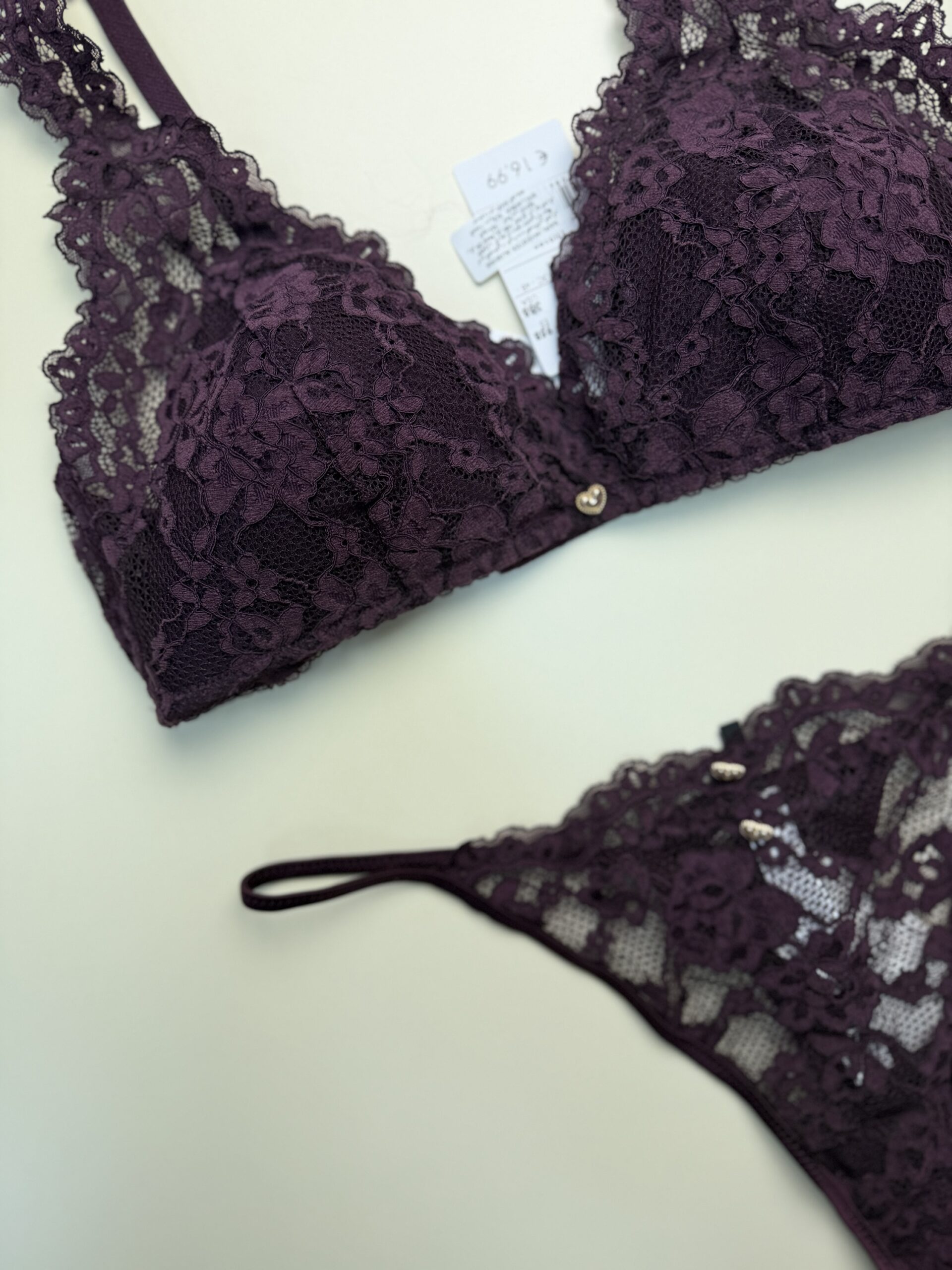 Ensemble 2 pcs TEZENIS " Aubergine " – Image 2