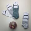 Pack de 3 chaussettes tress