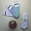 Pack de 3 chaussettes tress