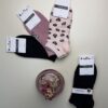 Pack de 3 chaussettes tress
