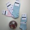 Pack de 3 chaussettes tress