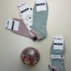 Pack de 3 chaussettes tress