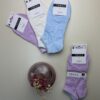Pack de 3 chaussettes tress