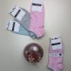 Pack de 3 chaussettes tress