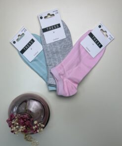 Alternative view of Pack de 3 chaussettes tress