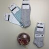 Pack de 3 chaussettes tress