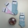 Pack de 3 chaussettes tress