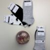 Pack de 3 chaussettes tress