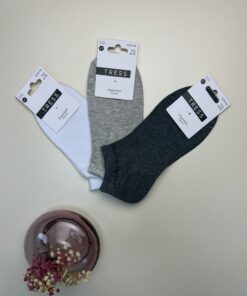 Alternative view of Pack de 3 chaussettes tress