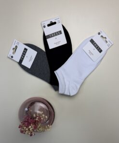 Alternative view of Pack de 3 chaussettes tress