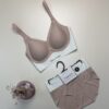 Ensemble 2pcs TRESS " Beige "