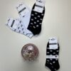Pack de 3 chaussettes - TRESS-