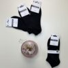 Pack de 3 chaussettes – TRESS- en coton
