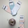 Pack de 3 chaussettes – TRESS- en coton