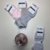 Pack de 3 chaussettes – TRESS- en coton