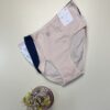 Pack de 3 culottes -TRESS- en coton