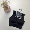 Brassière "Noir" -TRESS-