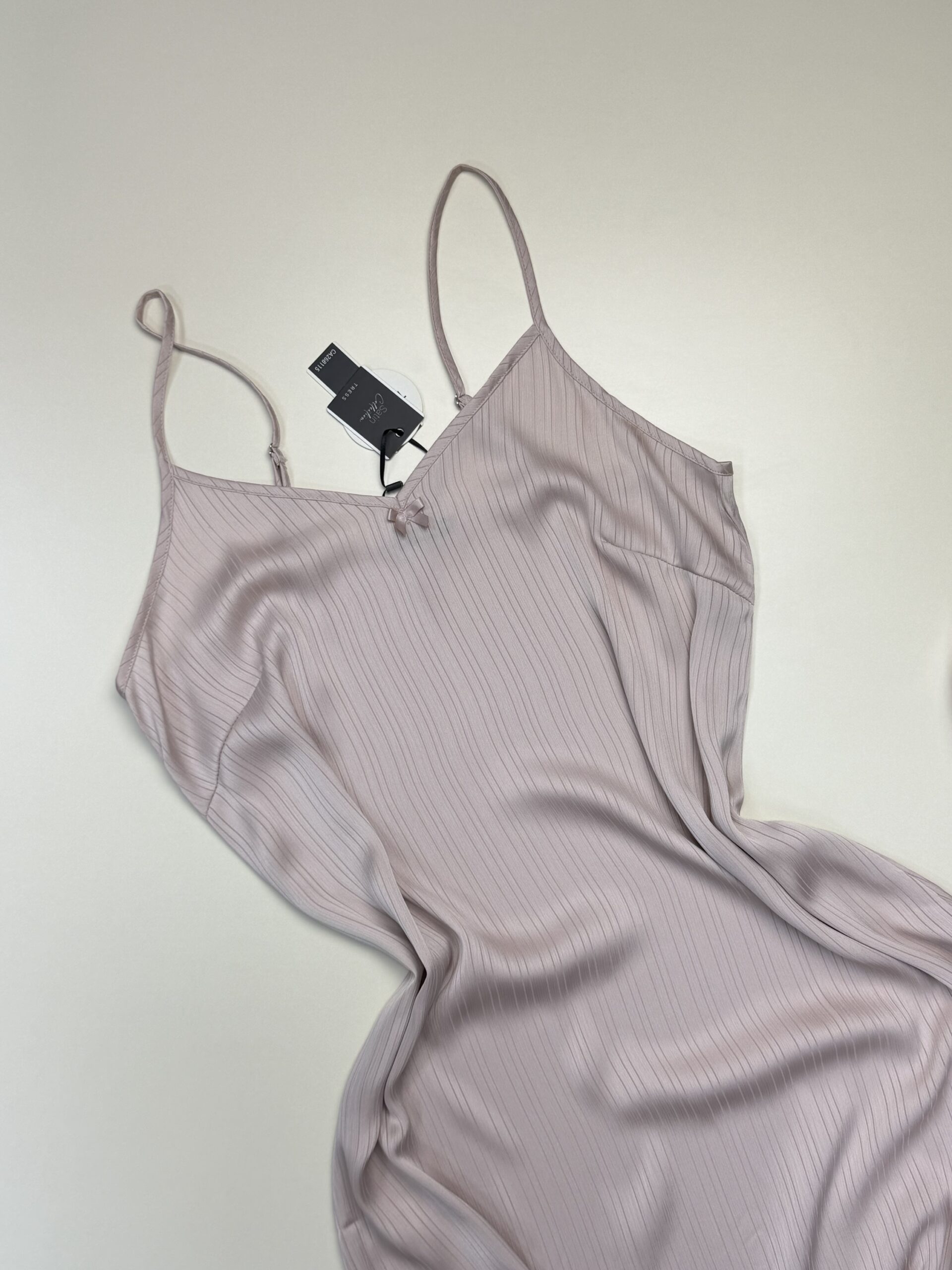 Nuisette en satin "Beige" -TRESS- – Image 3