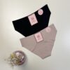 Pack de 2 culottes invisible " Noir, beige "
