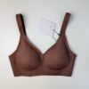 Brassière "Marron" - H -