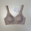 Brassière "Beige" - H -