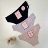 Pack de 3 culottes invisibles "Noir, beige clair, mauve" -H-