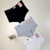 Pack de 3 culottes shorty -H- Amour