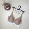 Brassière  Daily Flow -TRESS- beige